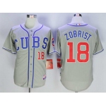 Men's Chicago Cubs #18 Ben Zobrist Grey Cool Base Jersey