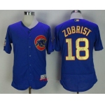 Men's Chicago Cubs #18 Ben Zobrist Royal Blue World Series Champions Gold Stitched MLB Majestic 2017 Flex Base Jersey