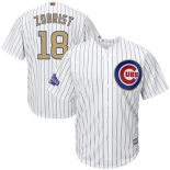 Men's Chicago Cubs #18 Ben Zobrist White World Series Champions Gold Stitched MLB Majestic 2017 Cool Base Jersey