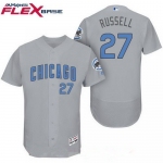 Men's Chicago Cubs #27 Addison Russell Gray with Baby Blue Father's Day Stitched MLB Majestic Flex Base Jersey