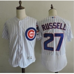 Men's Chicago Cubs #27 Addison Russell White Home 2016 Flexbase Majestic Baseball Jersey