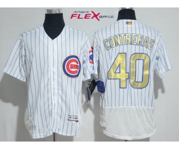 Men's Chicago Cubs #40 Willson Contreras White World Series Champions Gold Stitched MLB Majestic 2017 Flex Base Jersey