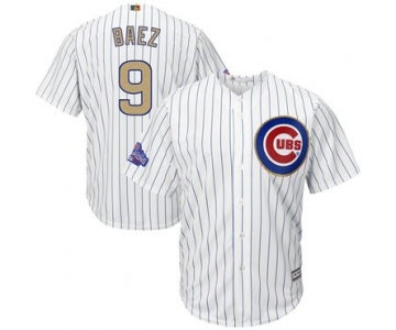 Men's Chicago Cubs #9 Javier Baez White World Series Champions Gold Stitched MLB Majestic 2017 Cool Base Jersey