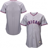 Men's Chicago Cubs Majestic Blank Gray Cooperstown Cool Base Team Jersey