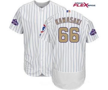 Men's Majestic Chicago Cubs #66 Munenori Kawasaki White World Series Champions Gold Stitched MLB Majestic 2017 Flex Base Jersey