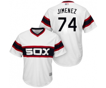 White Sox #74 Eloy Jimenez White Alternate Home Cool Base Stitched Youth Baseball Jersey