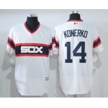 Men's Chicago White Sox #14 Paul Konerko Retired White Pullover Stitched MLB Majestic Cool Base Jersey