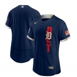 Men's Detroit Tigers Blank 2021 Navy All-Star Flex Base Stitched MLB Jersey