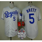 Men's Kansas City Royals #5 George Brett White Home Baseball Jersey With 2015 World Series Patch