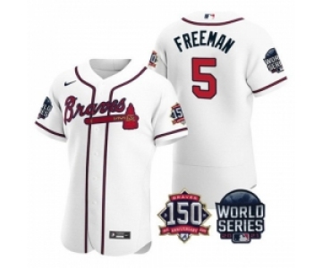 Men Atlanta Braves 5 Freddie Freeman 2021 White World Series With 150th Anniversary Patch Stitched Baseball Jersey