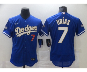 Men Los Angeles Dodgers 7 Urias Blue Elite 2021 Nike MLB Jersey