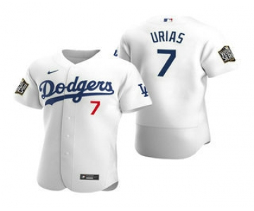 Men's Los Angeles Dodgers #7 Julio Urias White 2020 World Series Authentic Flex Nike Jersey
