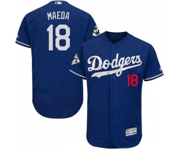 Men's Los Angeles Dodgers #18 Kenta Maeda Blue Flexbase Authentic Collection 2017 World Series Bound Stitched MLB Jersey