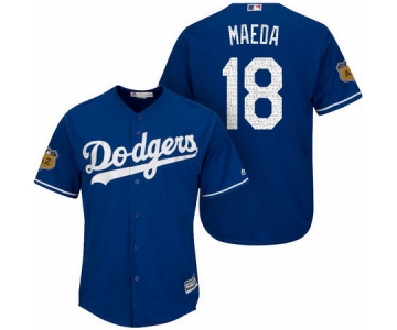 Men's Los Angeles Dodgers #18 Kenta Maeda Royal Blue 2017 Spring Training Stitched MLB Majestic Cool Base Jersey