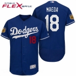 Men's Los Angeles Dodgers #18 Kenta Maeda Royal Blue 2017 Spring Training Stitched MLB Majestic Flex Base Jersey