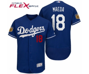 Men's Los Angeles Dodgers #18 Kenta Maeda Royal Blue 2017 Spring Training Stitched MLB Majestic Flex Base Jersey