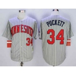 Men's Minnesota Twins #34 Kirby Puckett Grey 1987 Throwback Jersey